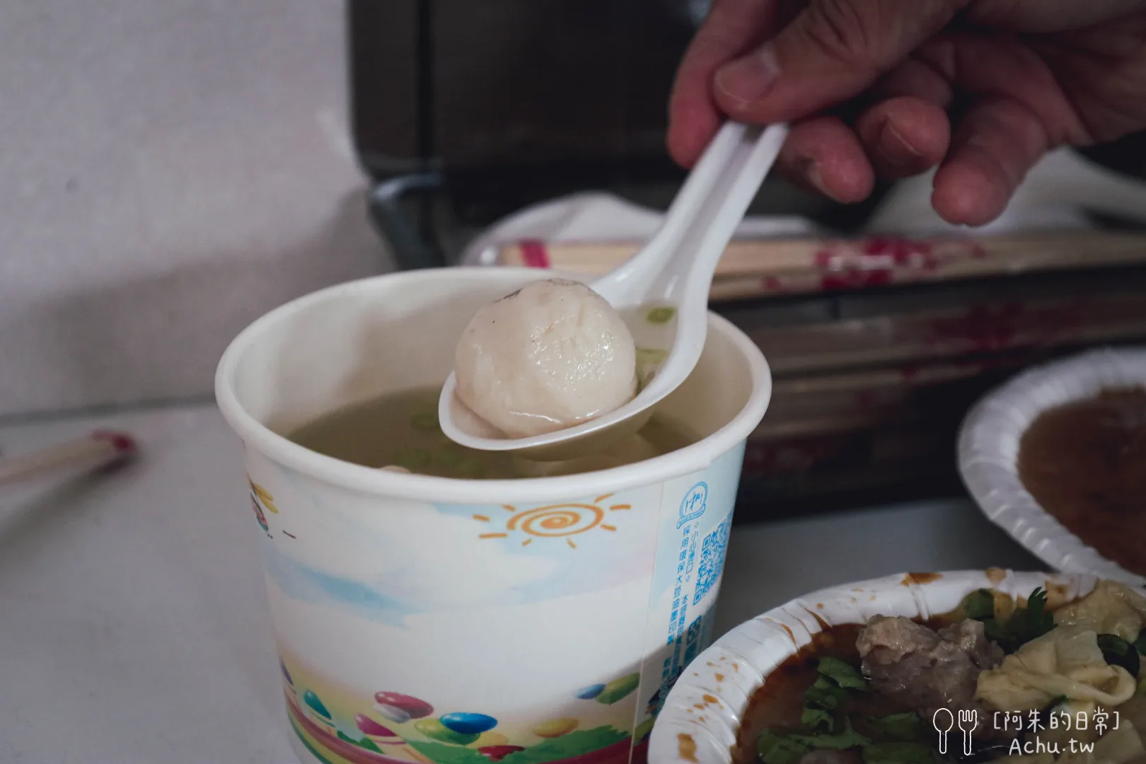 湖光市場成功肉圓