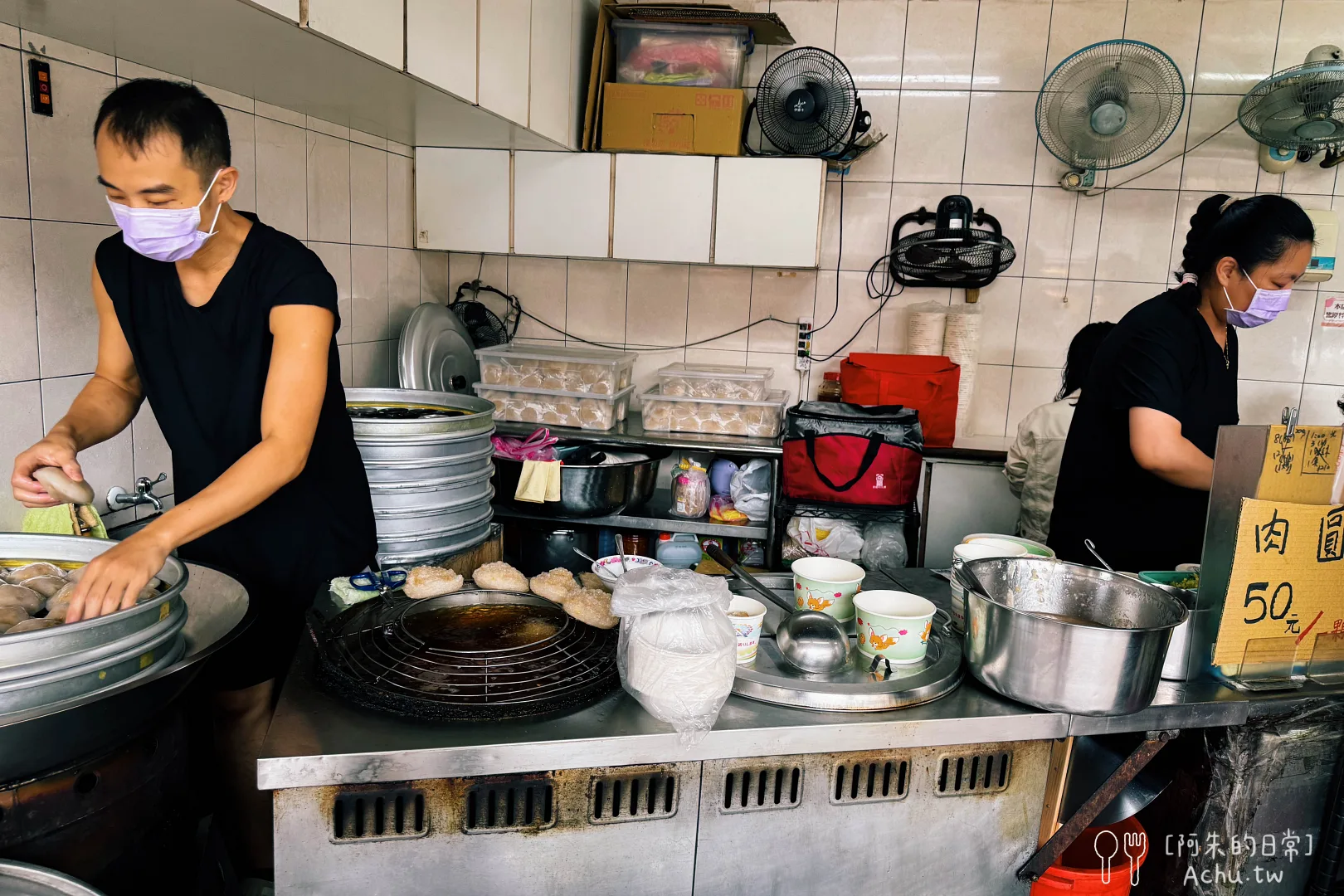 湖光市場成功肉圓