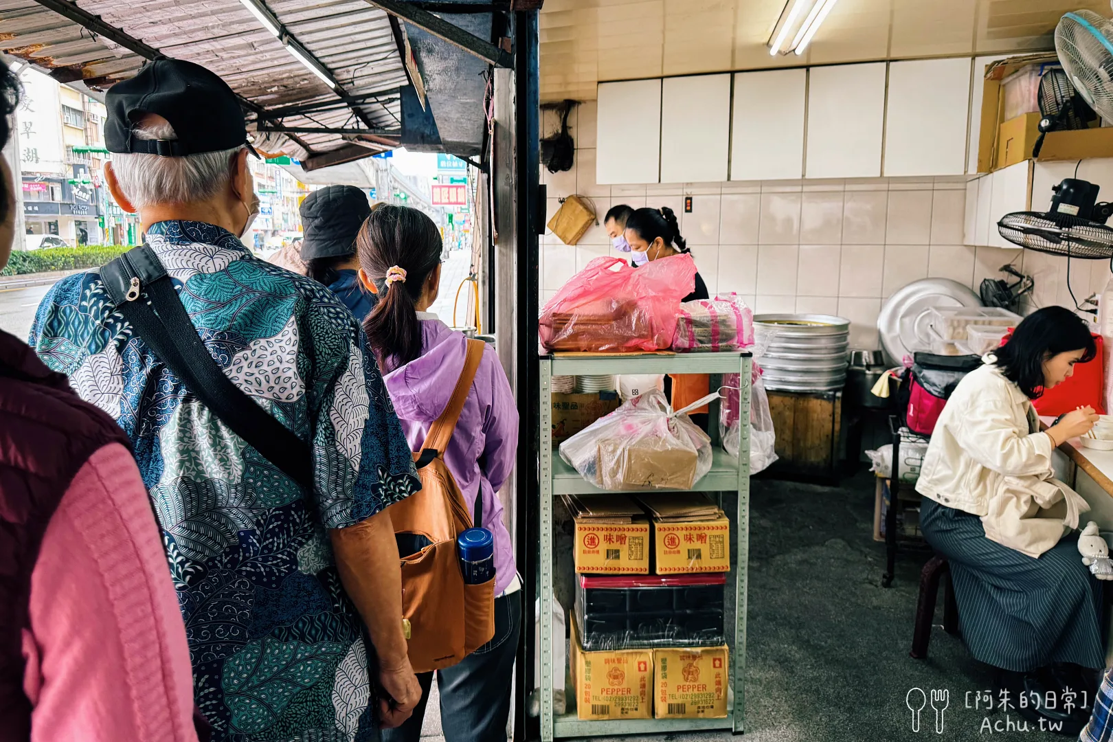湖光市場成功肉圓