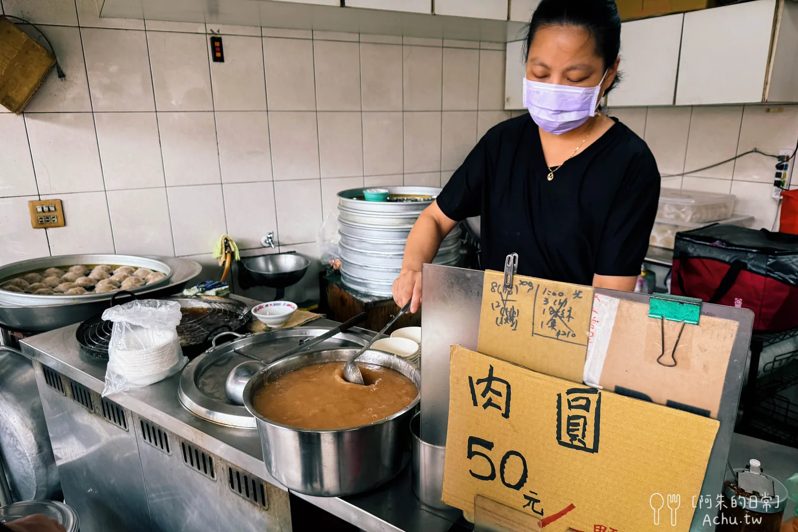 湖光市場成功肉圓