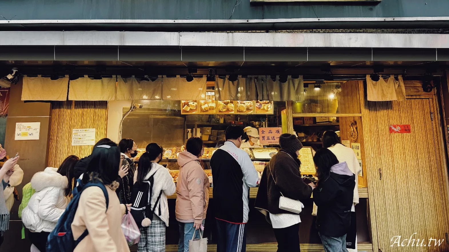 網站近期文章：【三重美食】台灣蕃薯，平價便宜的排隊可頌甜點 (菜單)