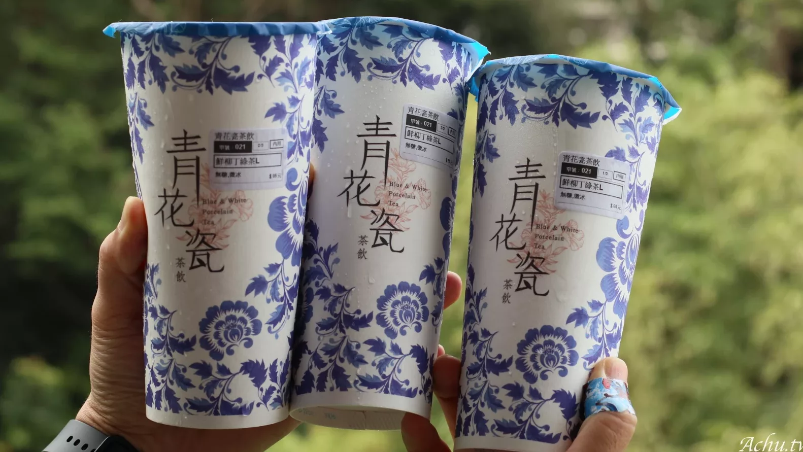網站近期文章：【飲料推薦】青花瓷茶飲，吃得到新鮮果肉的飲料推薦 (菜單)