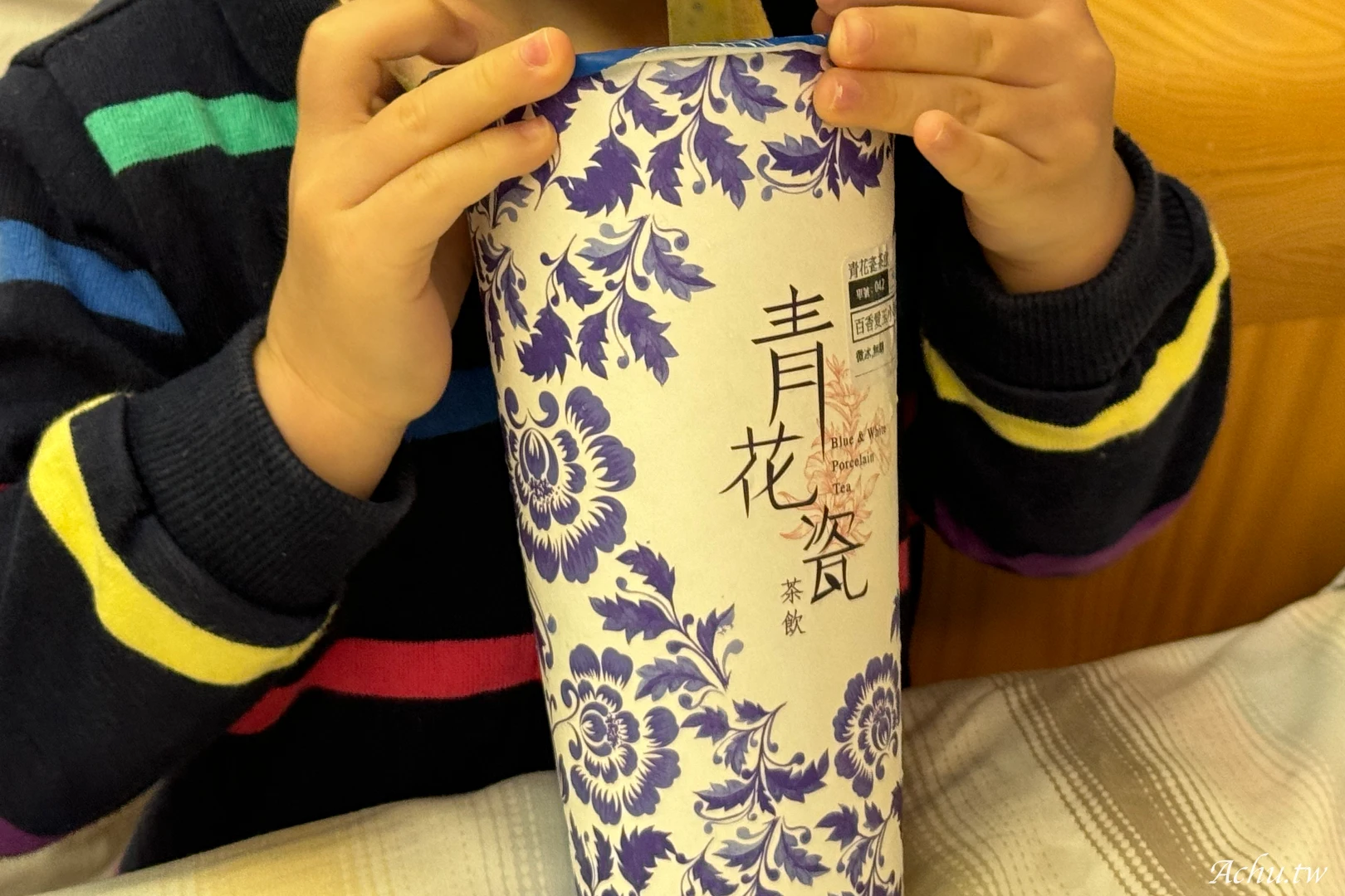 【飲料推薦】青花瓷茶飲，吃得到新鮮果肉的飲料推薦 (菜單)