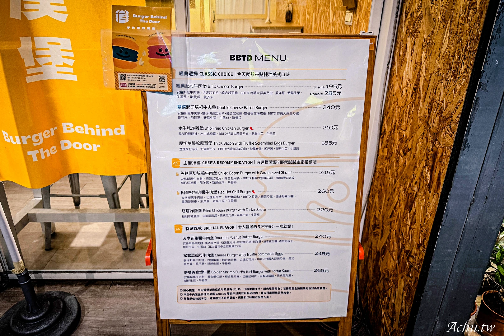 Burger Behind The Door menu