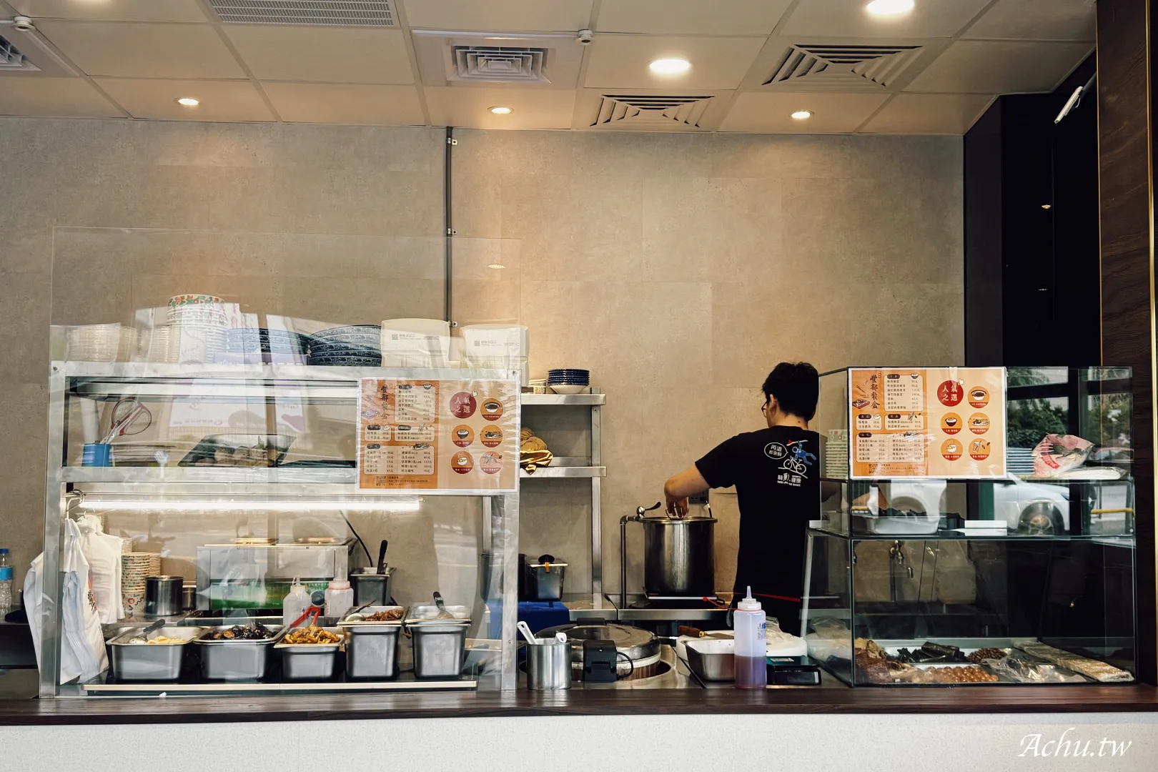 豐郁餐盒