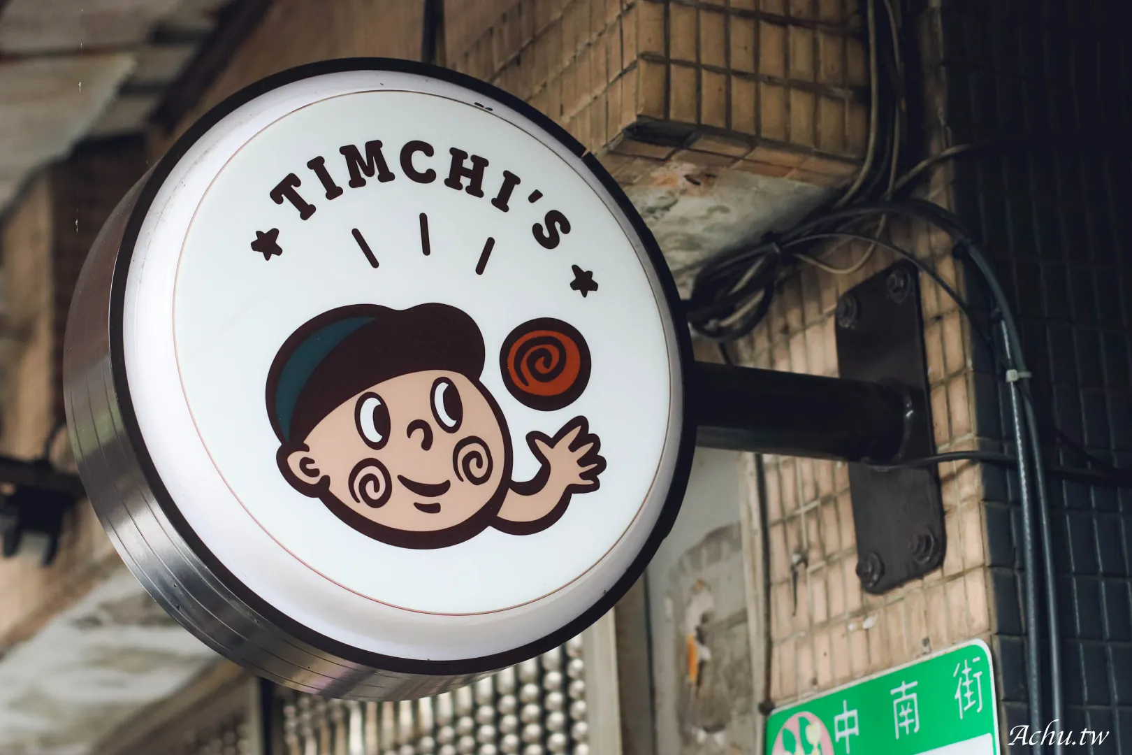 timchi's 肉桂捲