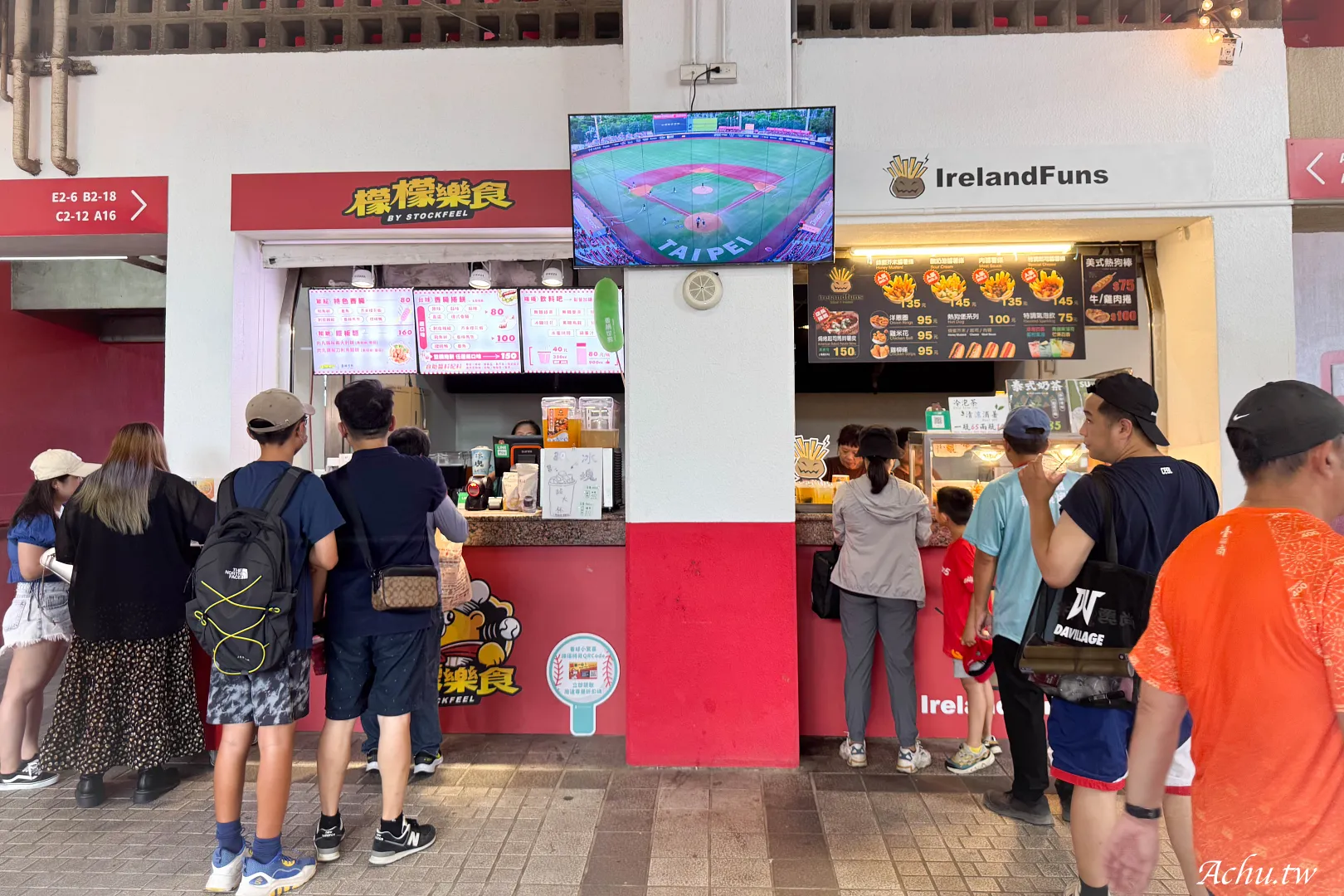【天母棒球場包廂】味全龍主場，天母棒球場VIP包廂體驗