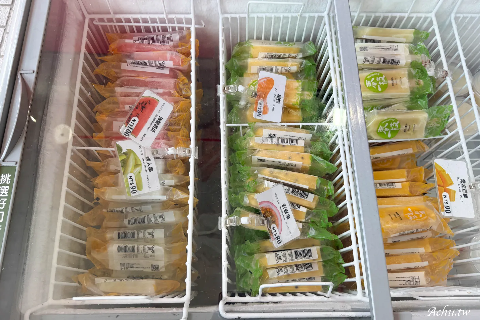春一枝