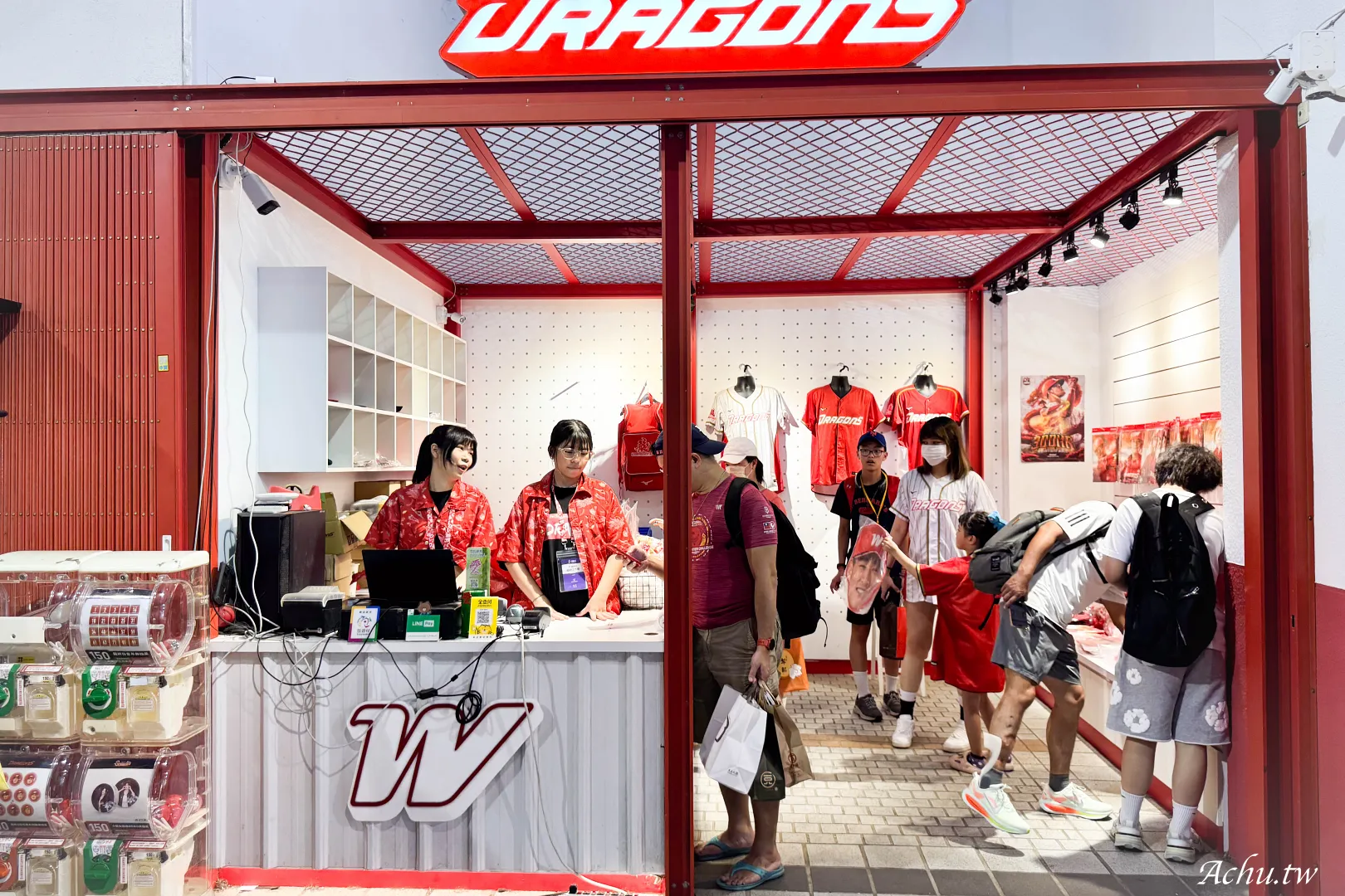 味全龍商店