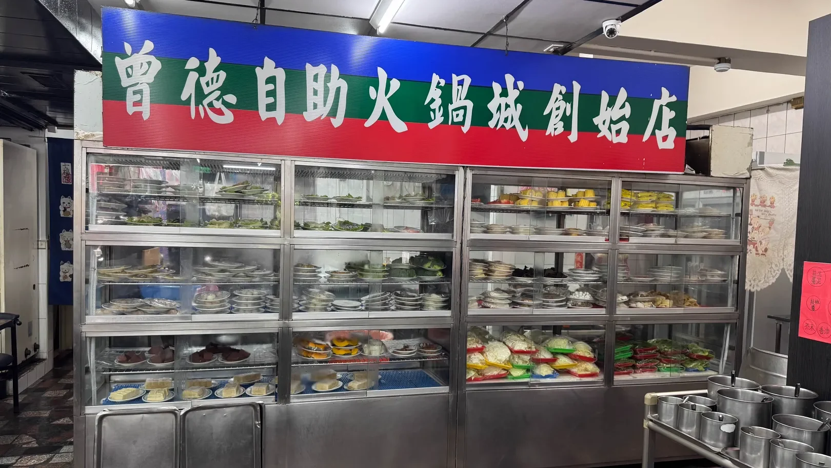 網站近期文章：【西門町火鍋推薦】曾德自助火鍋城，石頭火鍋界的元老 (菜單)