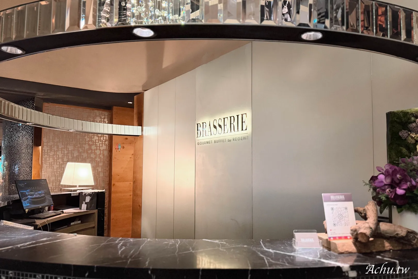 台北晶華酒店栢麗廳