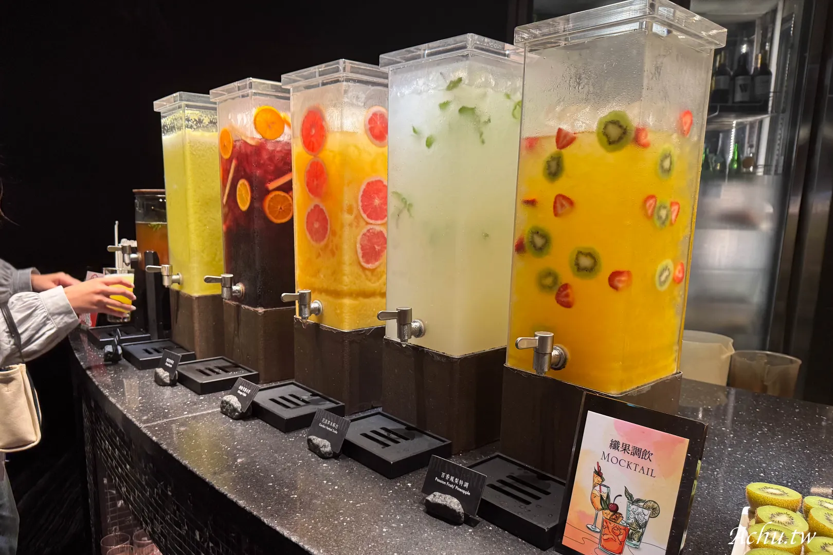 台北晶華酒店栢麗廳