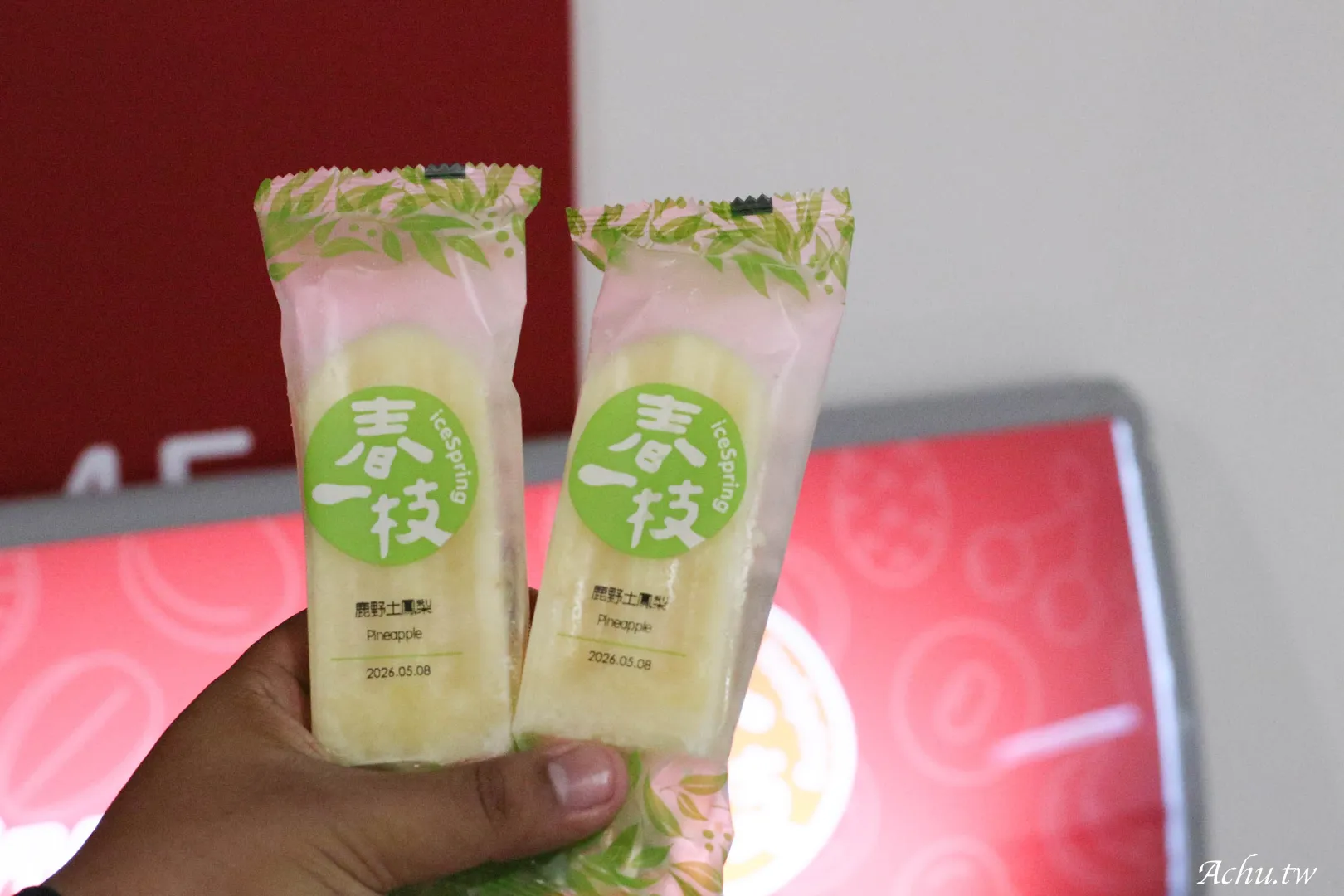 天母棒球場VIP包廂