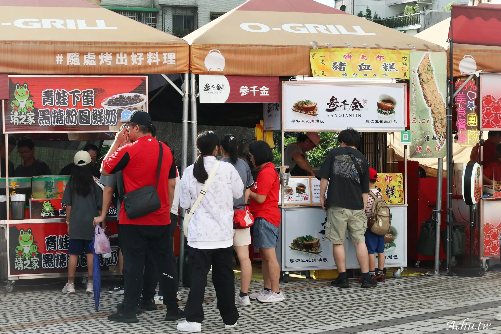 戶外攤販區