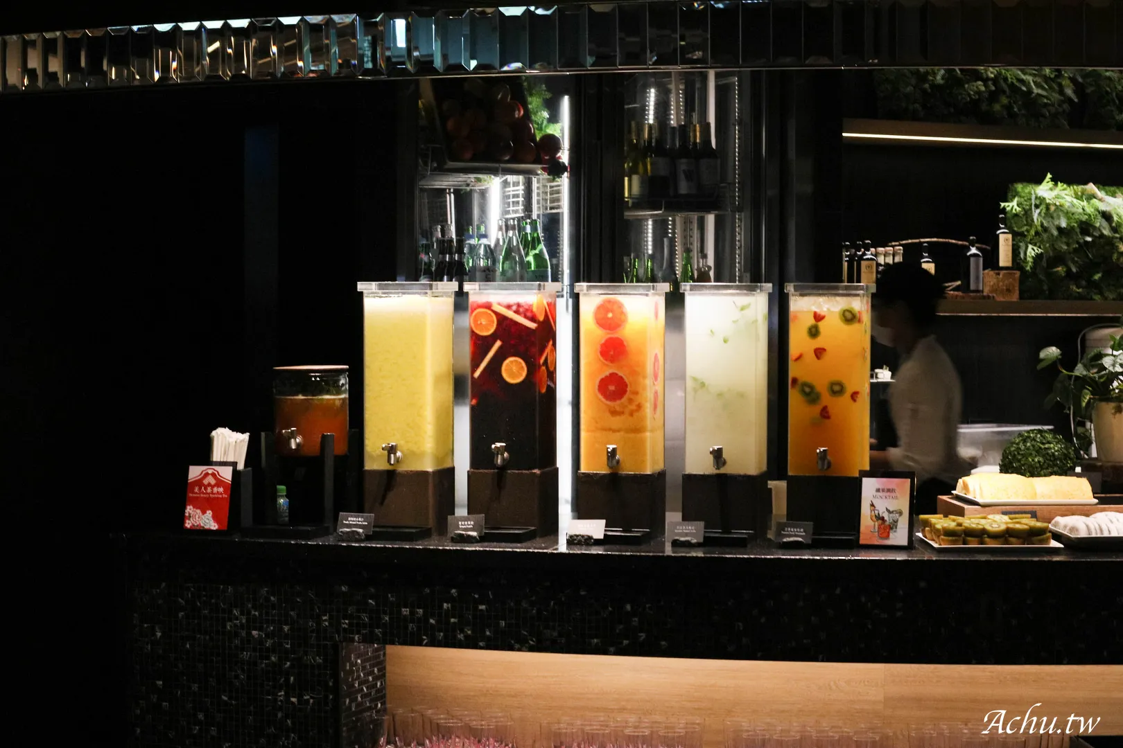 台北晶華酒店栢麗廳