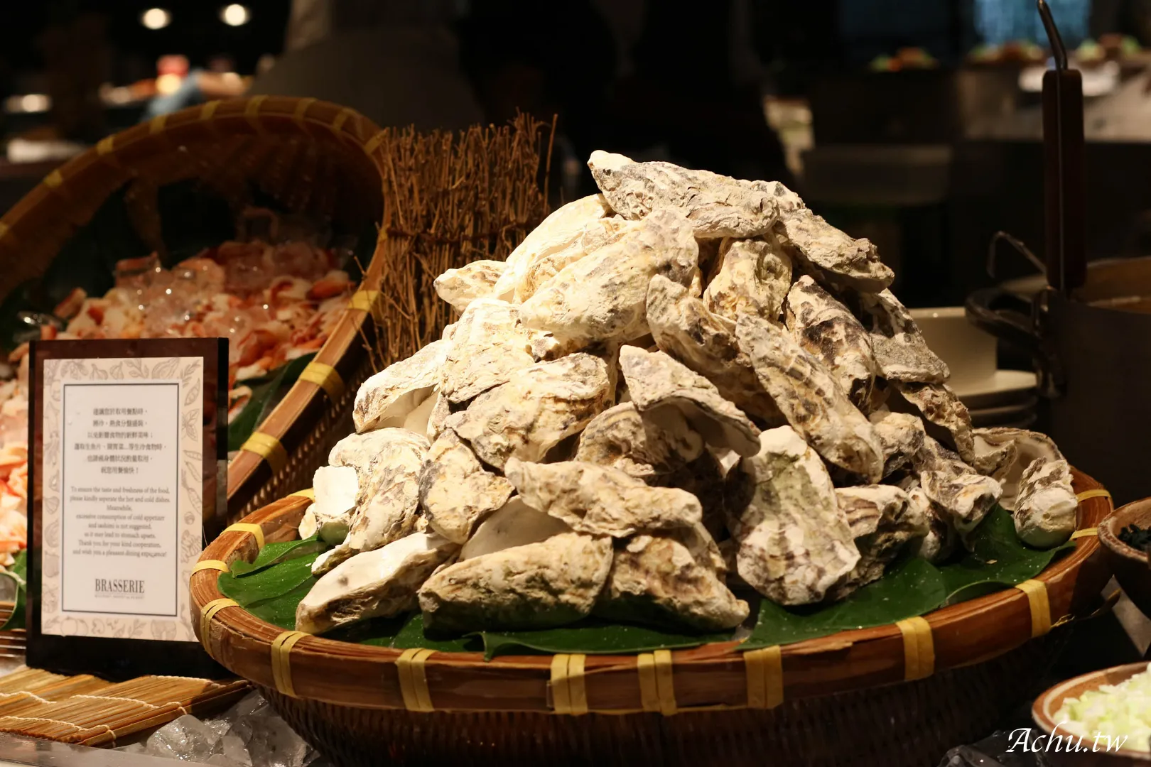 台北晶華酒店栢麗廳