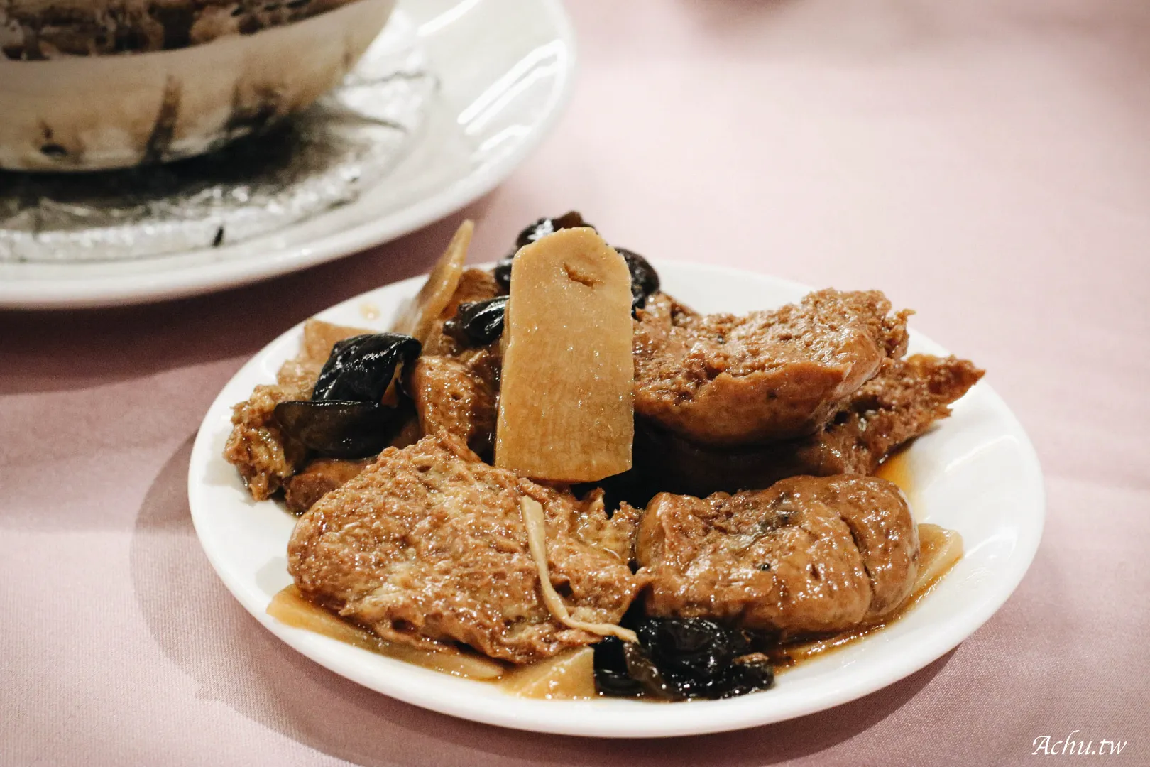 薺元小館