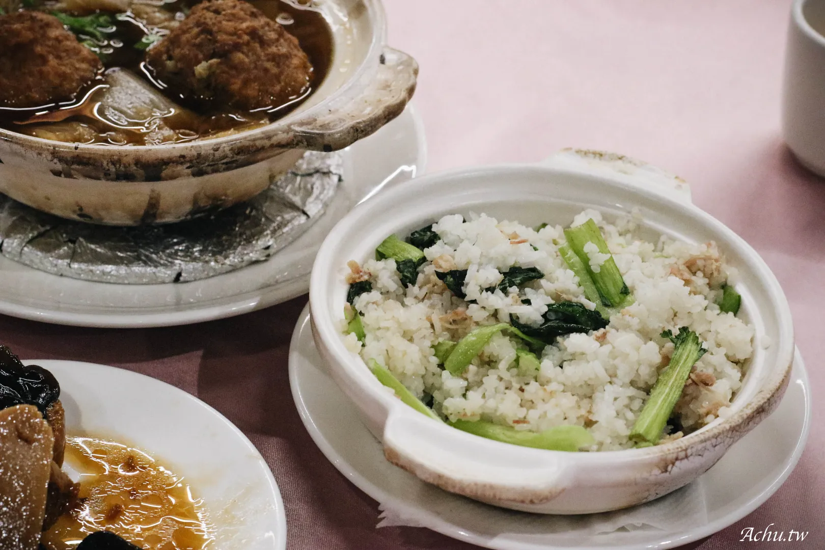 薺元小館