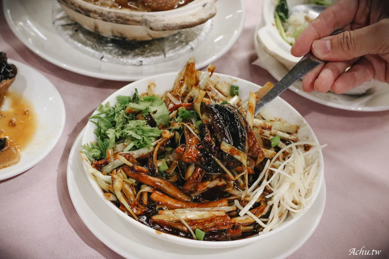 薺元小館