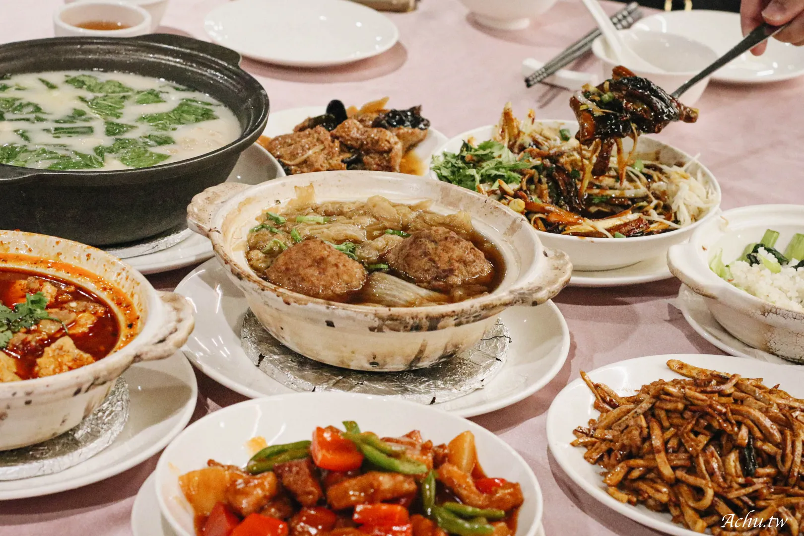 薺元小館