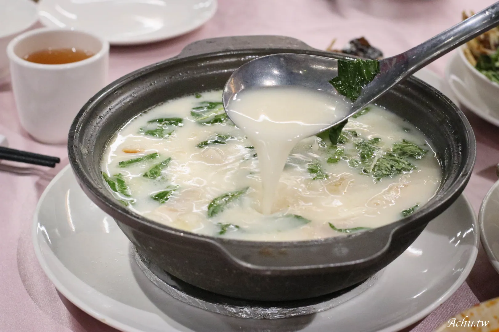 薺元小館