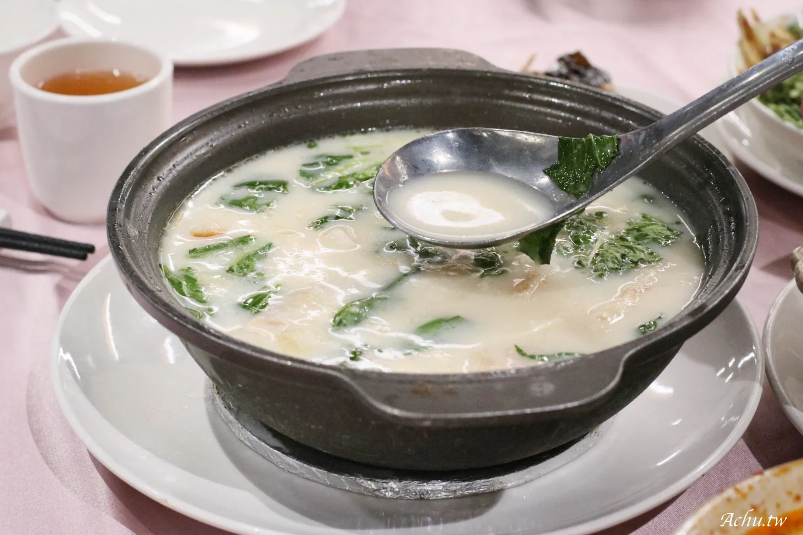 薺元小館