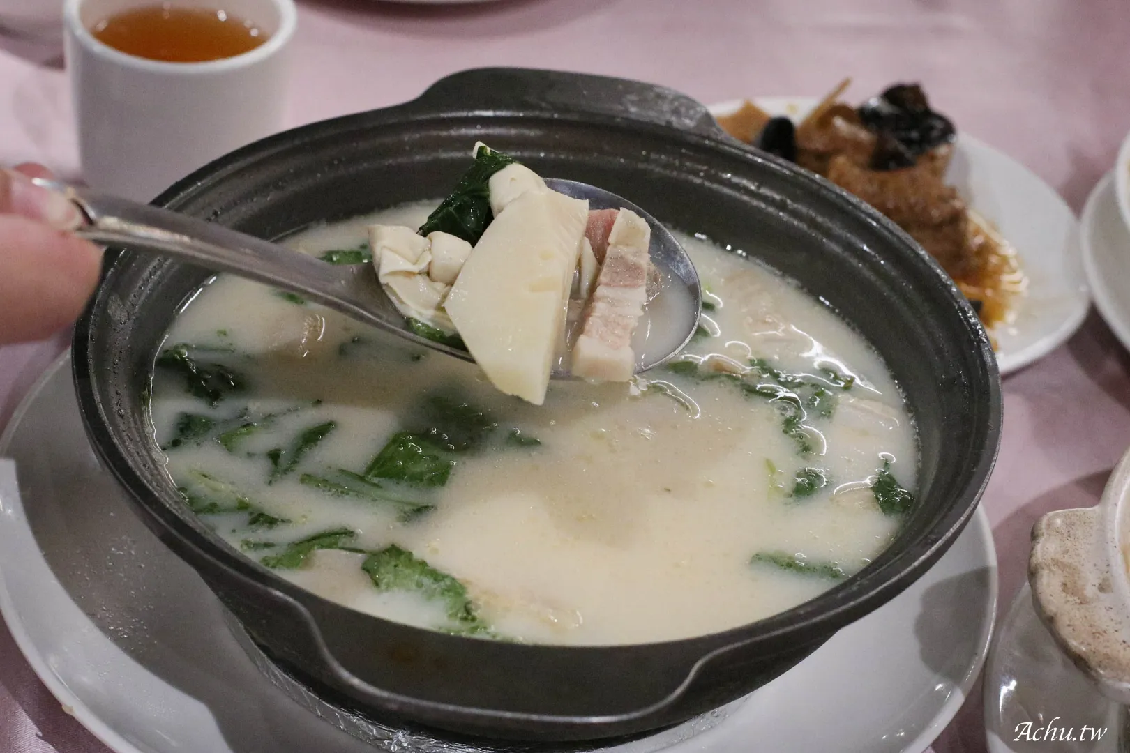 薺元小館