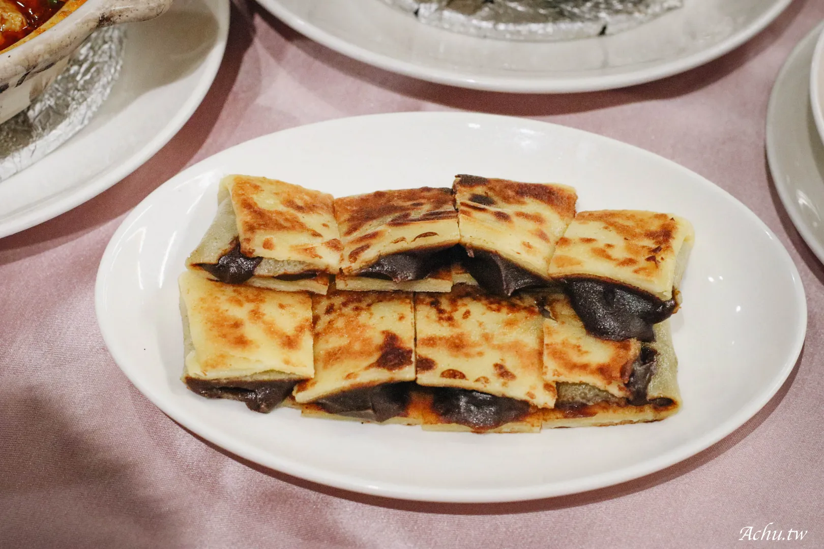 薺元小館
