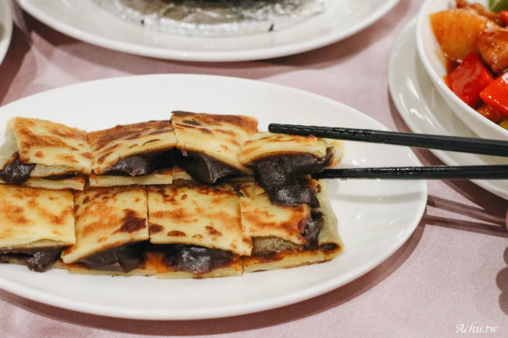 薺元小館