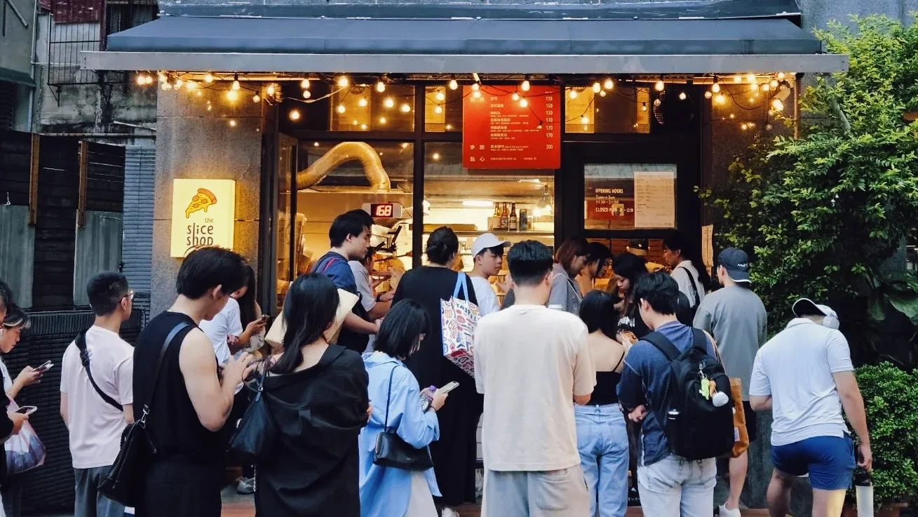 網站近期文章：【信義安和美食】The Slice Shop 台北首家使用酸種老麵團的披薩店 (菜單)