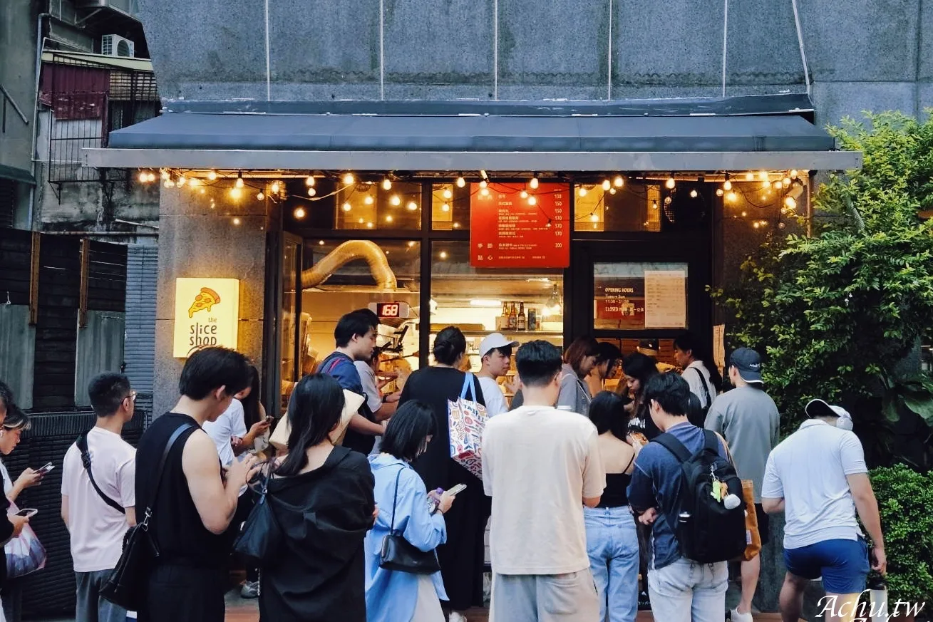 the slice shop