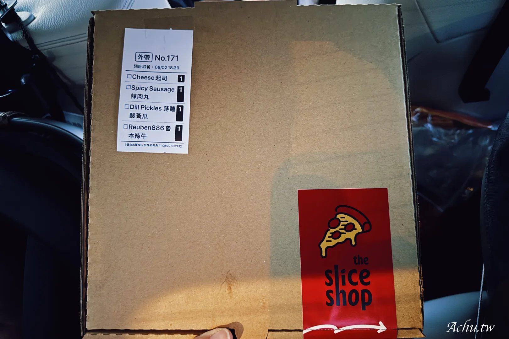 the slice shop