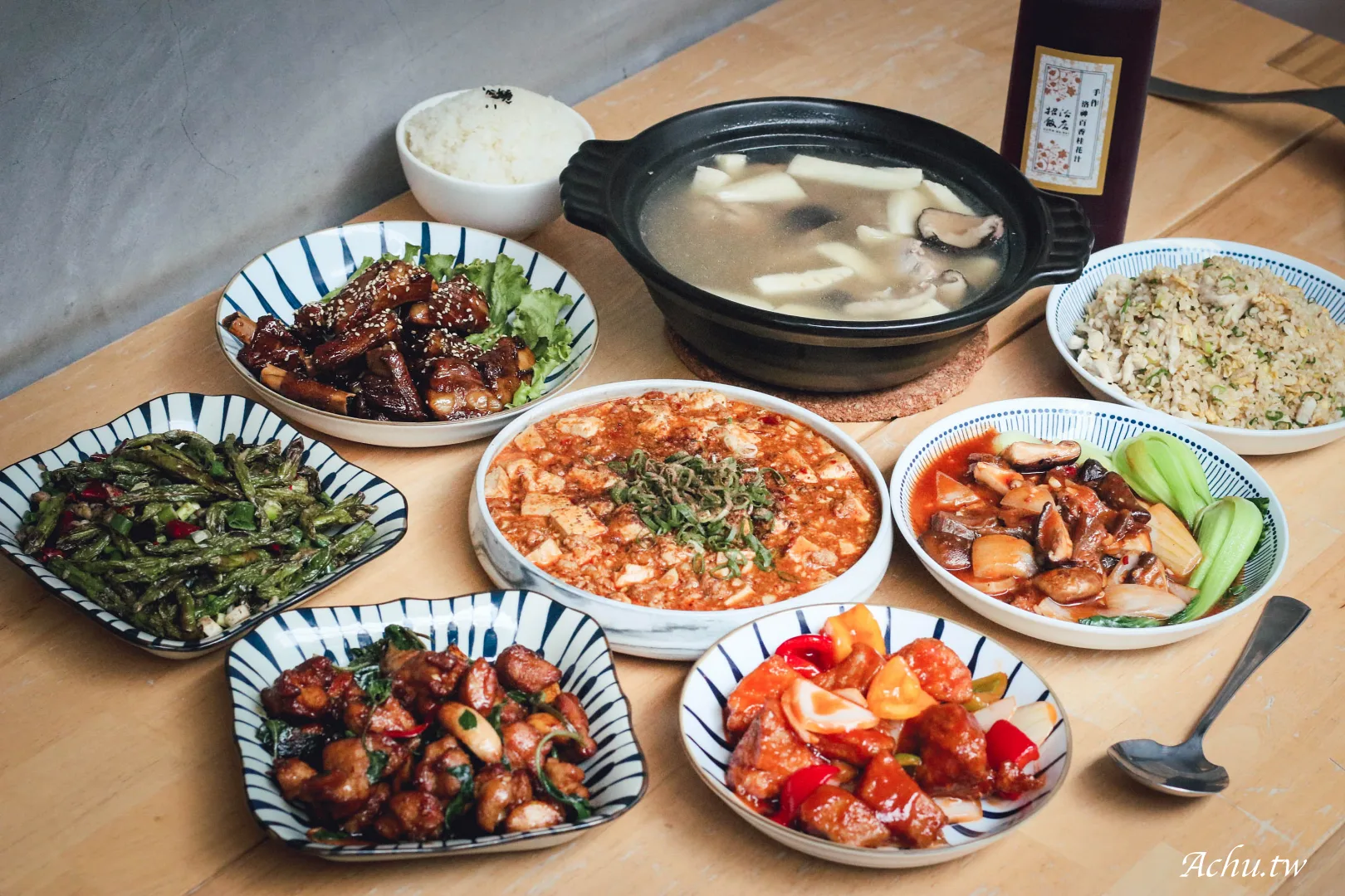 招治飯店