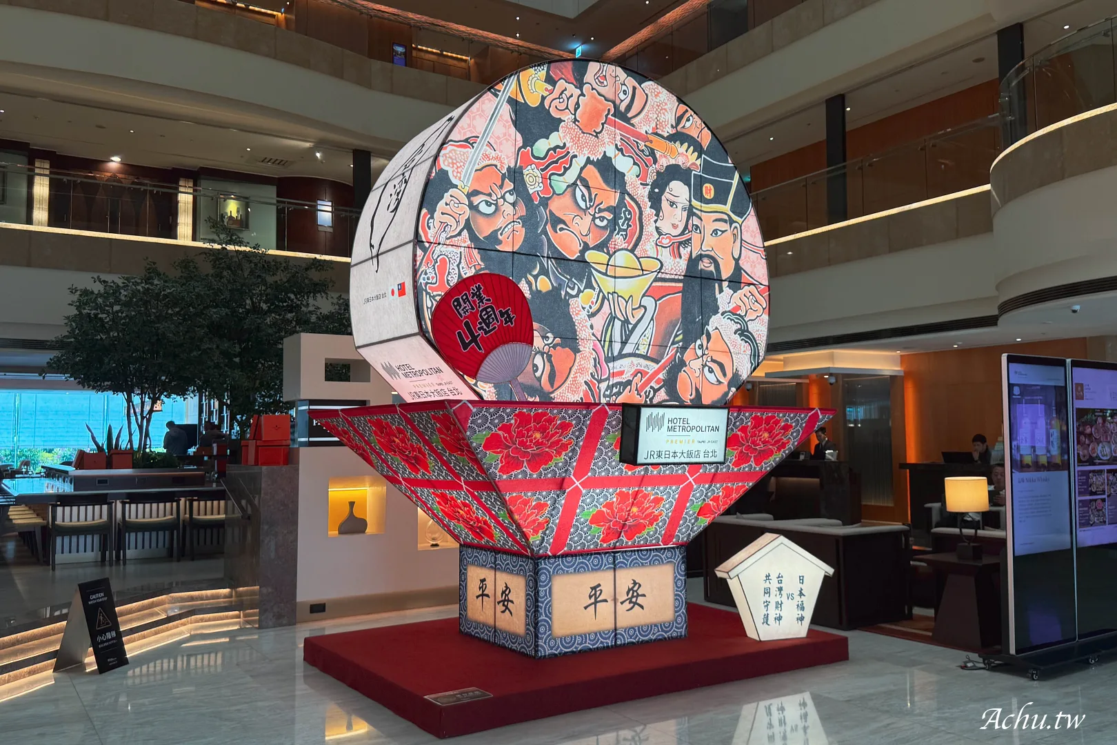 Brilliant鉑麗安全日餐廳