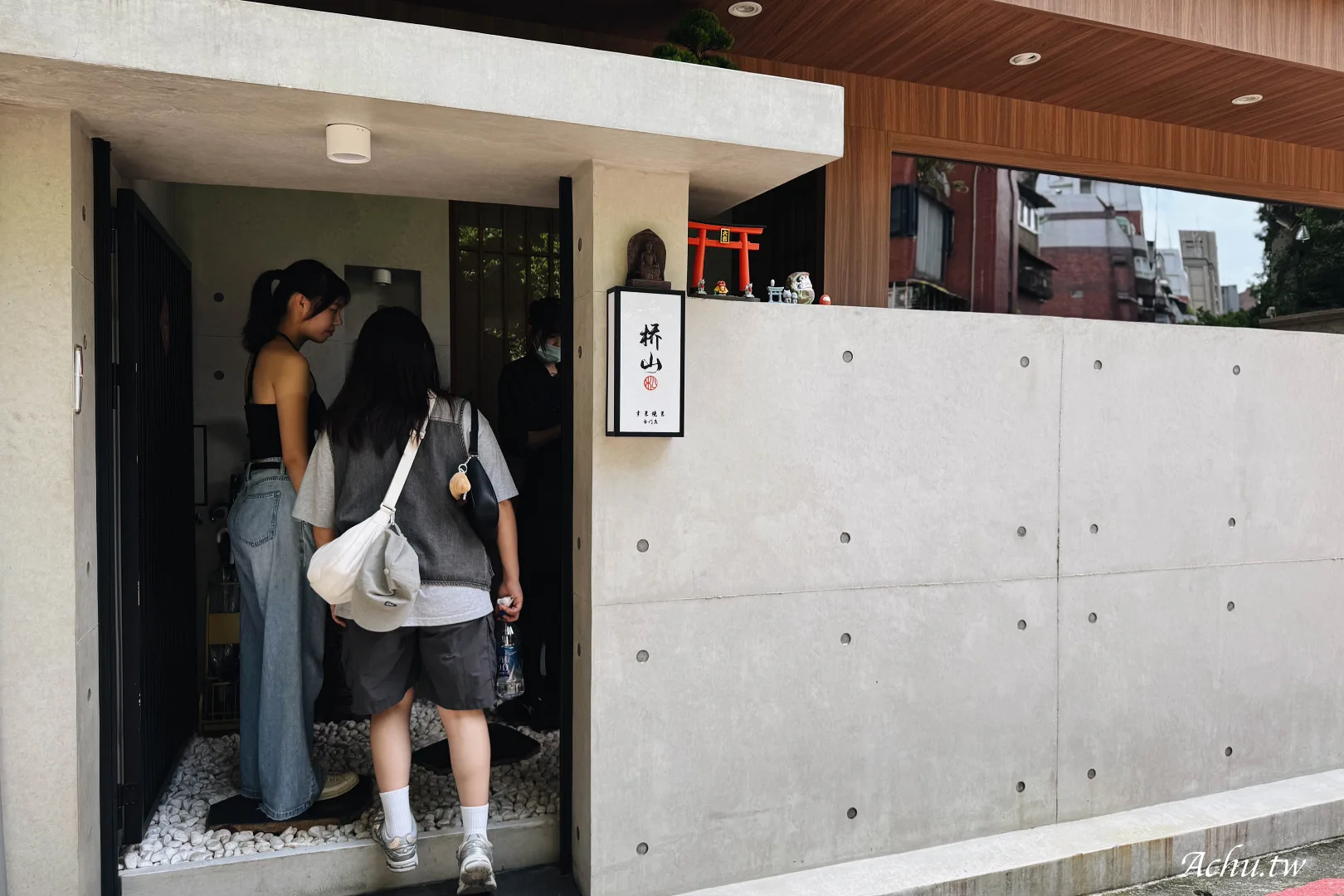 橋山壽喜燒