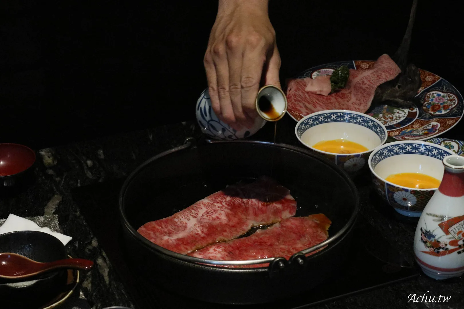 橋山壽喜燒