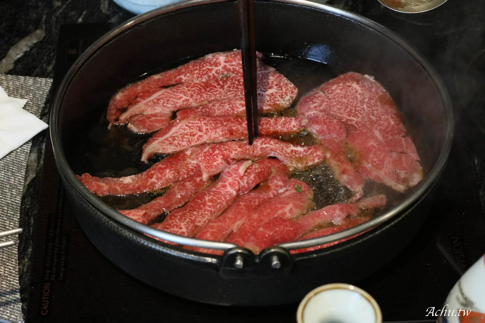 橋山壽喜燒