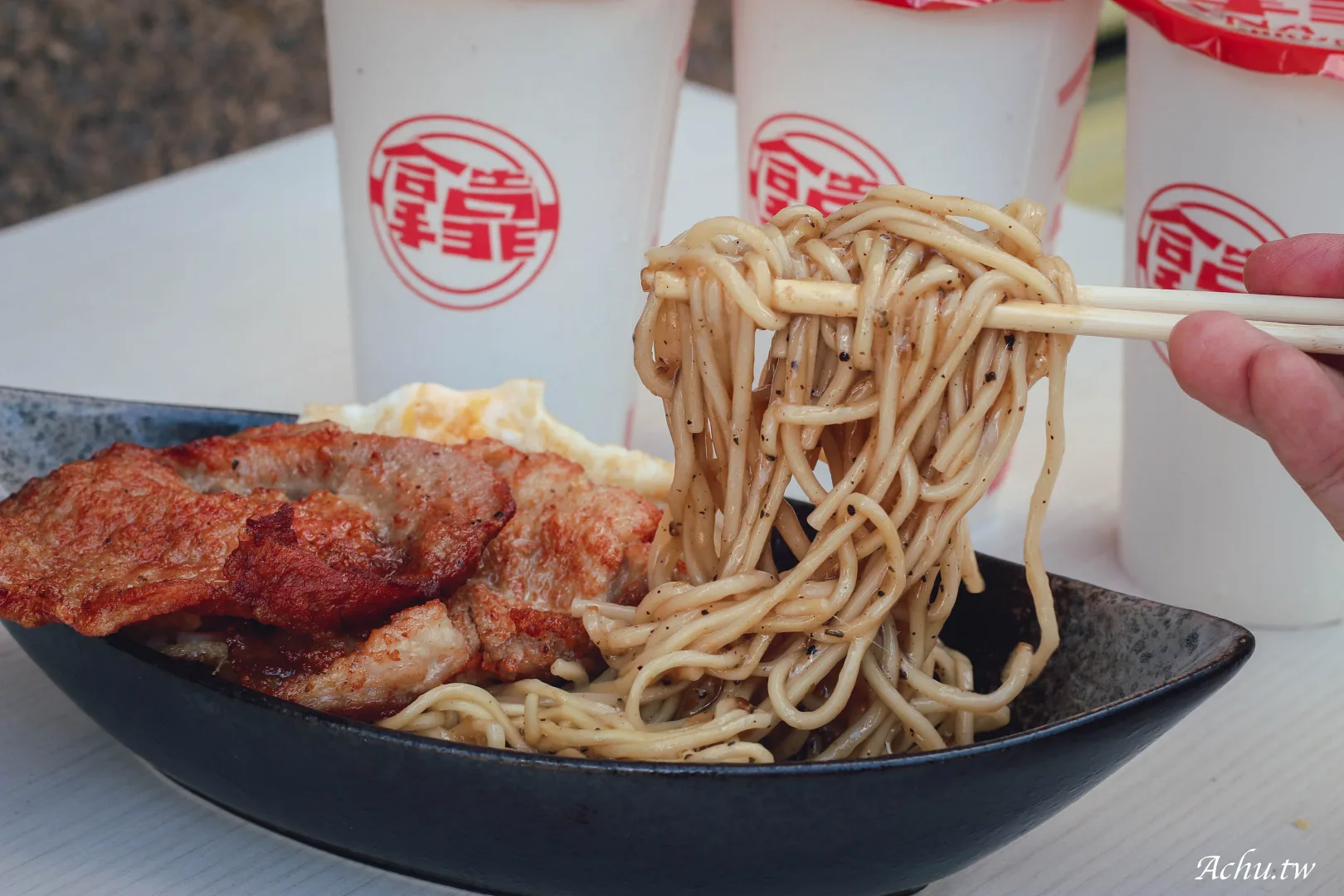 拿靠早午餐