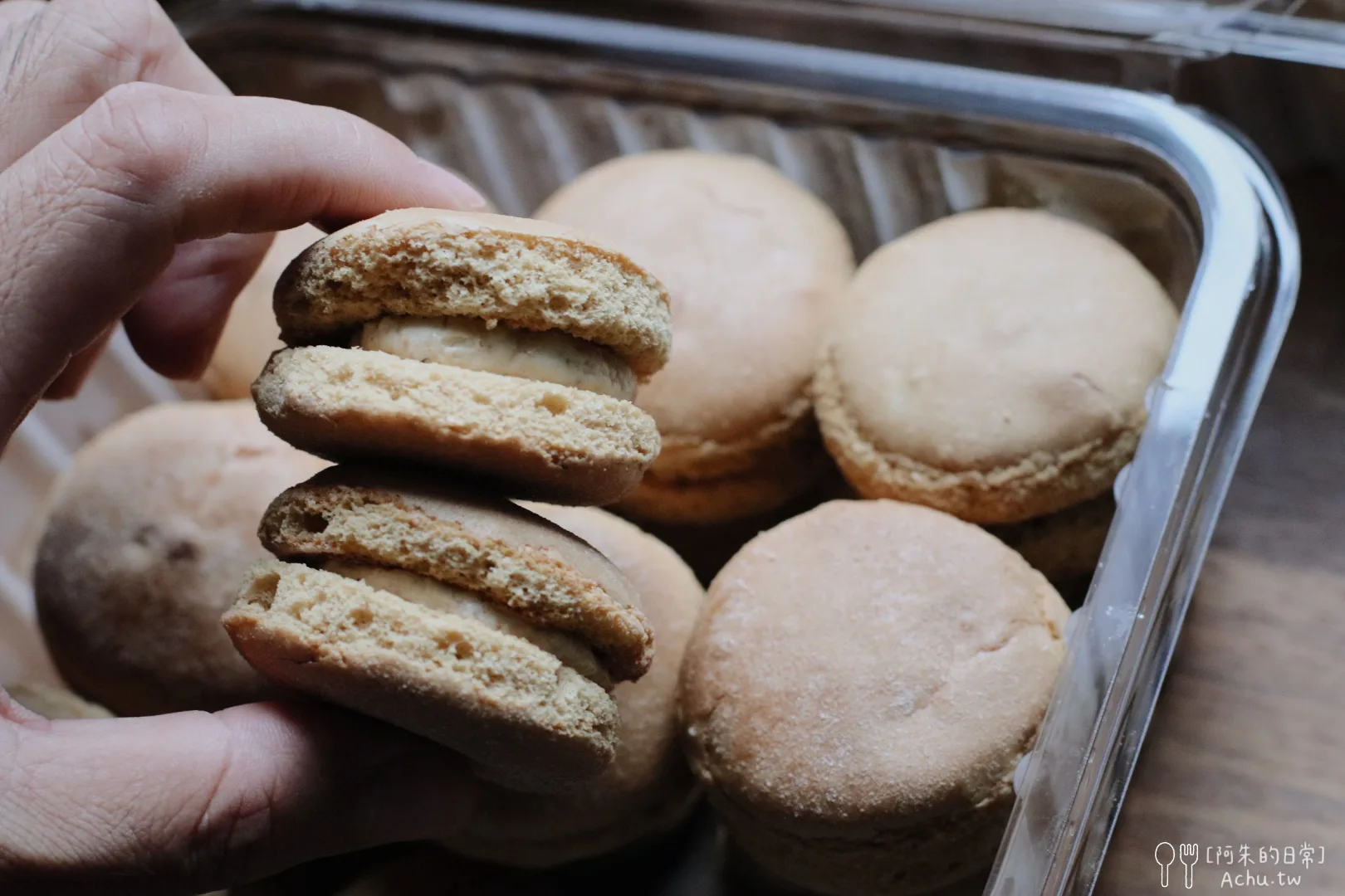 小熊菓子 杏仁腰果