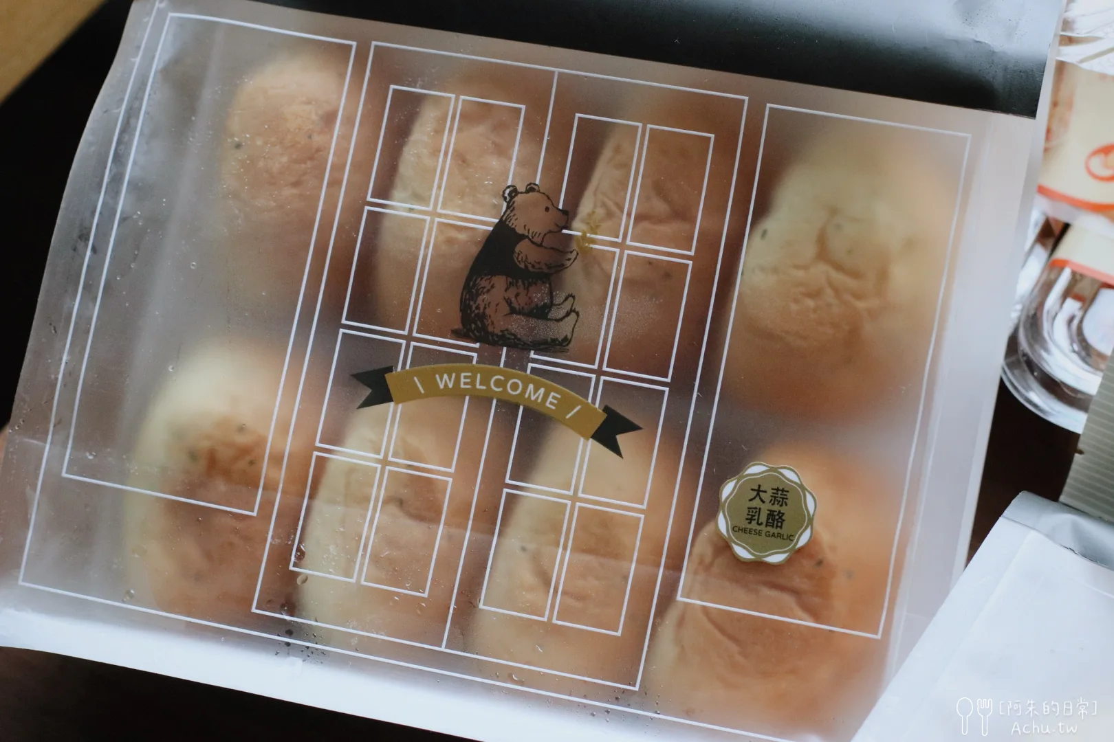 小熊菓子 