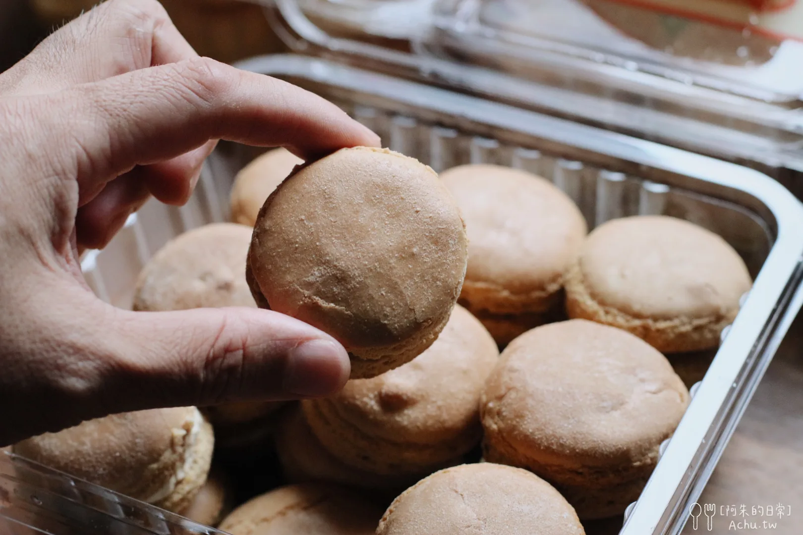 小熊菓子 杏仁腰果