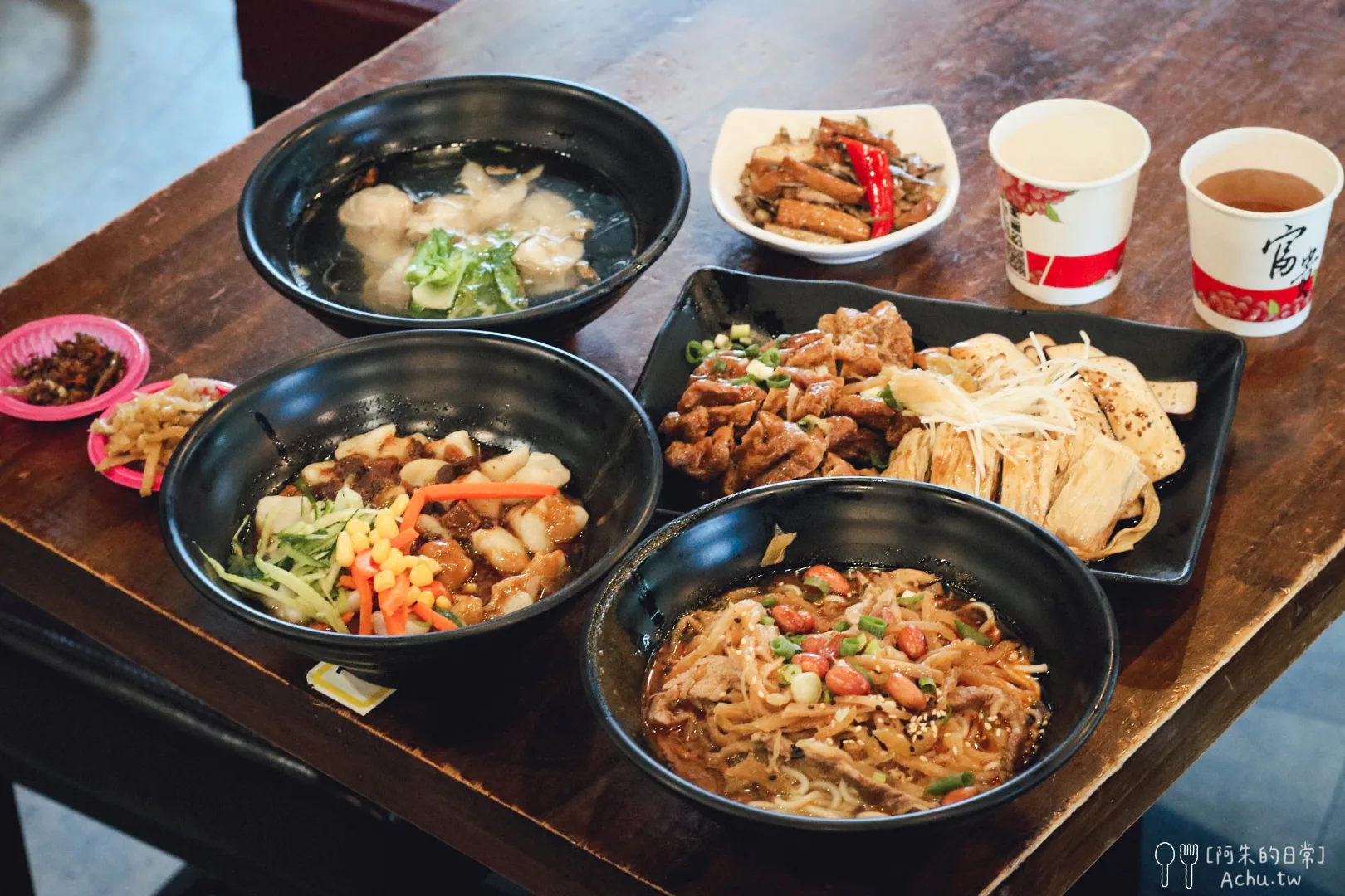 網站近期文章：【天母美食】嚼活麵疙瘩｜Q彈手工疙瘩＋入味滷味，樸實耐吃的芝山人氣麵店