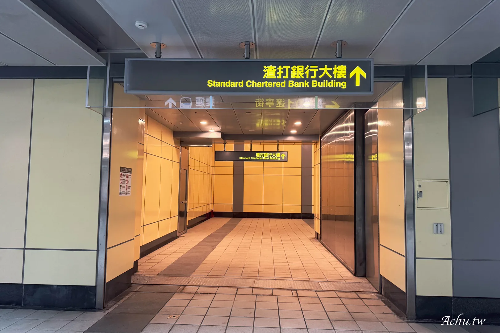 國賓中餐廳交通