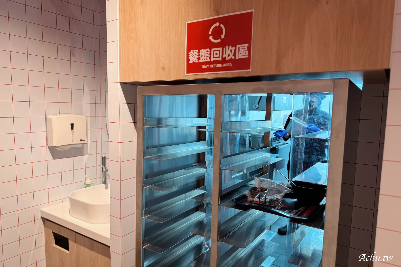 本村炸雞中山店