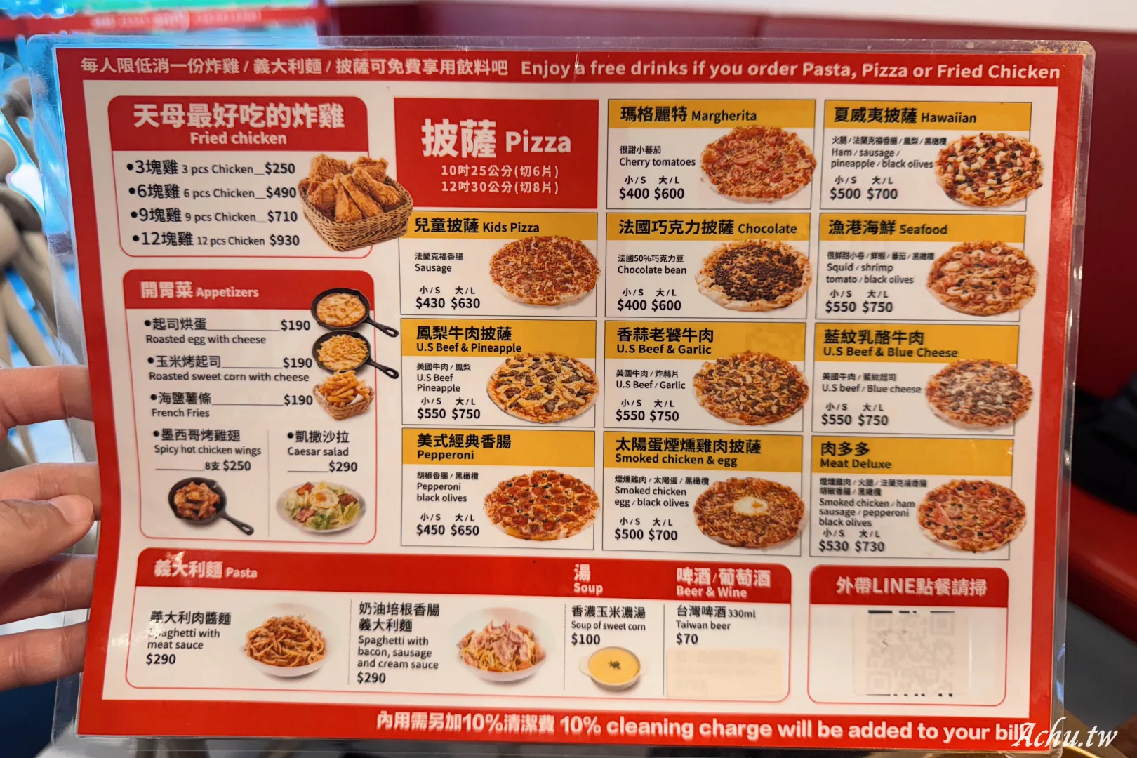 Pino Pizzeria Ristorante