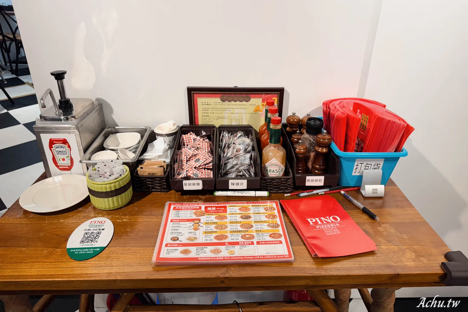 Pino Pizzeria Ristorante