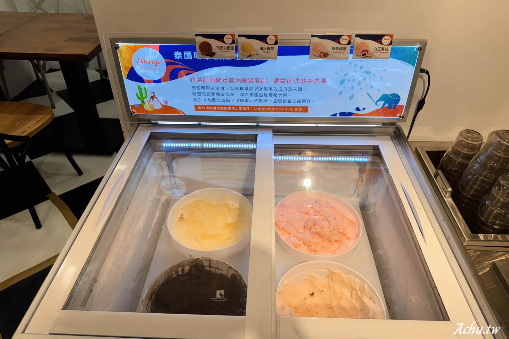 Pino Pizzeria Ristorante