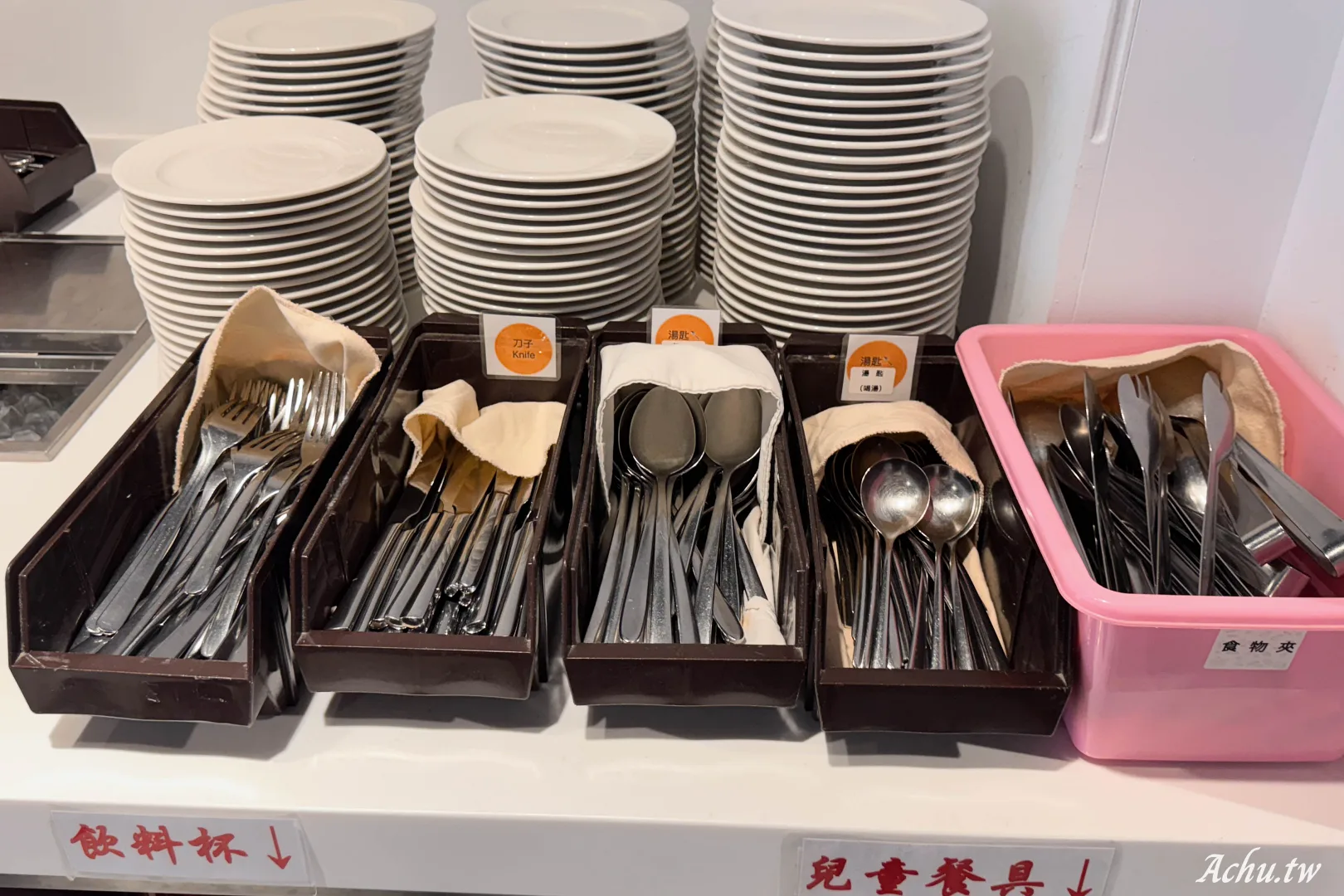 Pino Pizzeria Ristorante