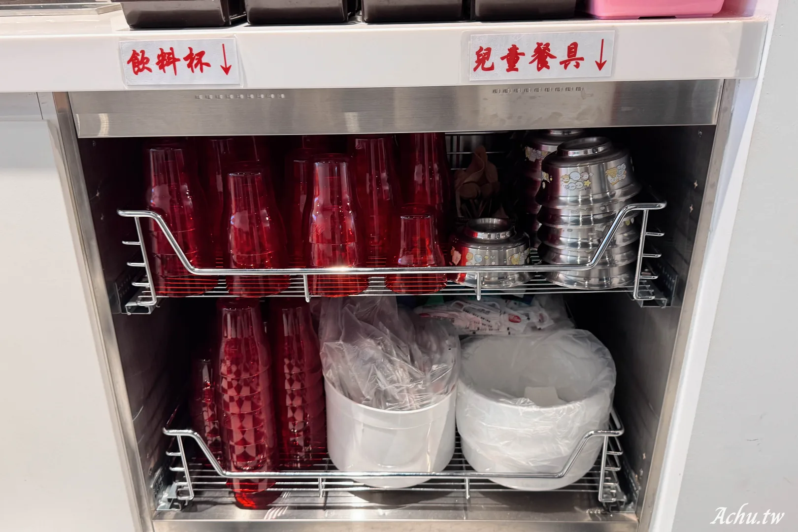 Pino Pizzeria Ristorante