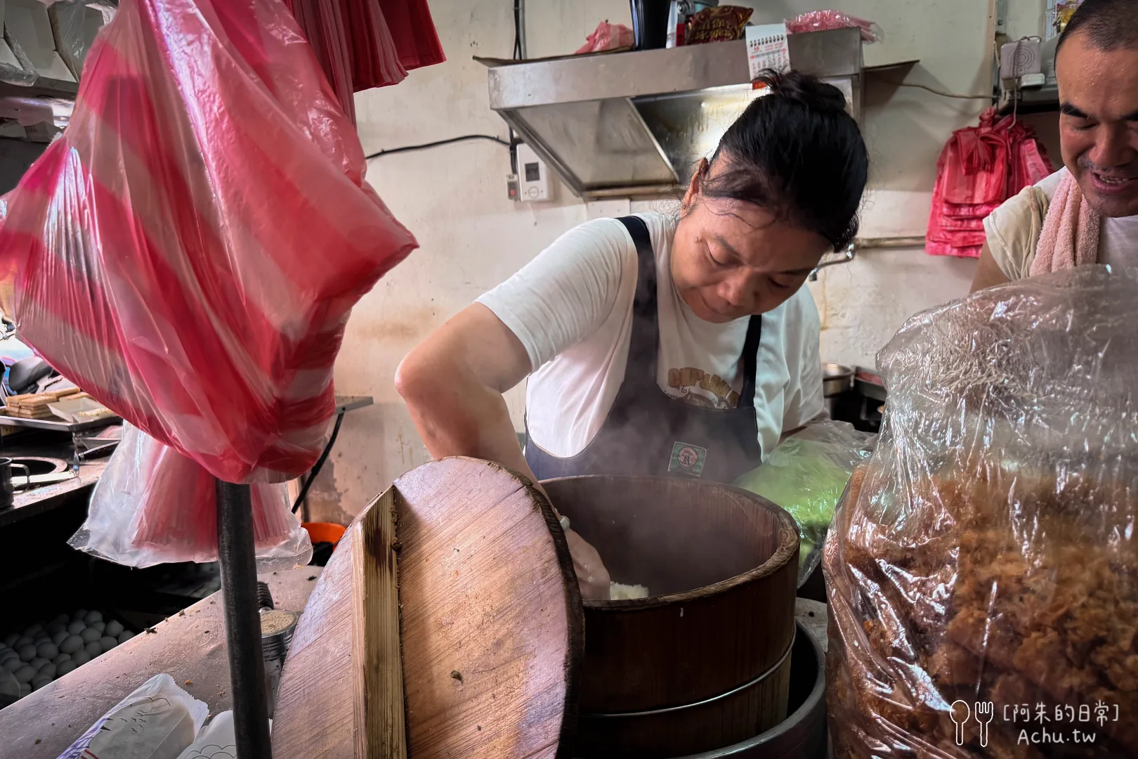 《上順興香Q飯糰》